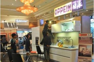 PIndobuildtech Expo Bandung  2014 